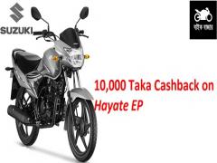 10,000 Taka Discount on Hayate EP!!